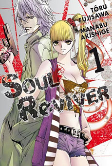 Soul ReViver Imagen de Soul ReViver