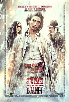 Sukiyaki Western: Django Imagen de Sukiyaki Western: Django