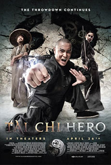 Tai Chi Hero Imagen de Tai Chi Hero