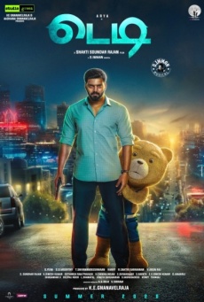 Teddy Imagen de Teddy