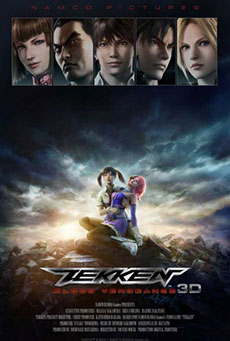 Tekken Blood Vengeance Imagen de Tekken Blood Vengeance