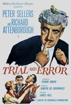 El tribunal de la comedia Imagen de El tribunal de la comedia