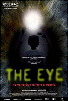 The Eye Imagen de The Eye