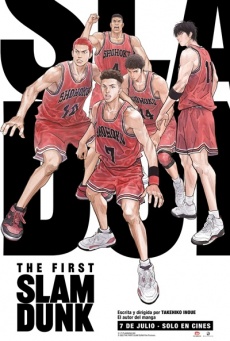The First Slam Dunk Imagen de The First Slam Dunk