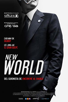 New World Imagen de New World