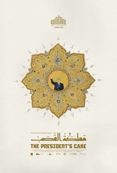 Imagen de La tarta del presidente