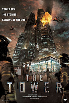 The Tower Imagen de The Tower