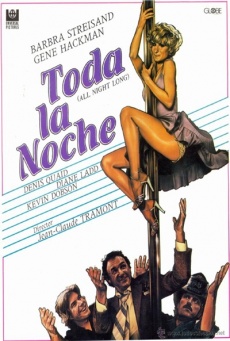 Toda la noche Imagen de Toda la noche