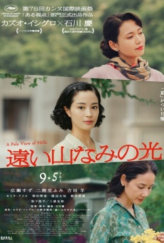 Imagen de Pálida luz en las colinas