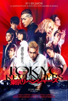 Tokyo Revengers Imagen de Tokyo Revengers