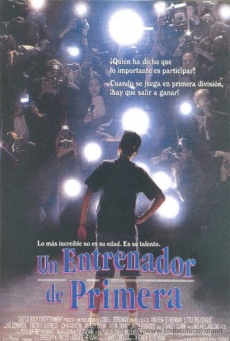 Un entrenador de primera Imagen de Un entrenador de primera