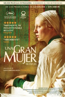 Una gran mujer Imagen de Una gran mujer