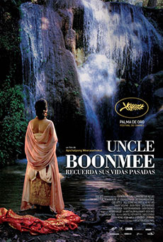 Uncle Boonmee recuerda sus vidas pasadas Imagen de Uncle Boonmee recuerda sus vidas pasadas
