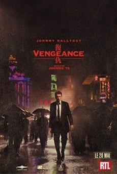 Fuk sau (Vengeance) Imagen de Fuk sau (Vengeance)