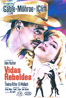 Vidas rebeldes Imagen de Vidas rebeldes