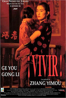¡Vivir! Imagen de ¡Vivir!