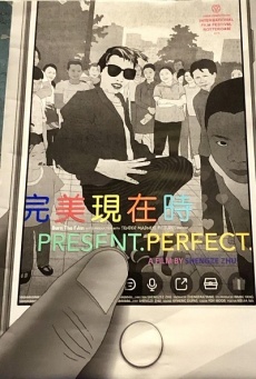 Presente. Perfecto. Imagen de Presente. Perfecto.