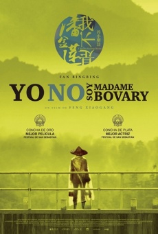 Yo no soy Madame Bovary Imagen de Yo no soy Madame Bovary