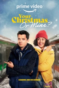 ¿Tus navidades o las mías? Imagen de ¿Tus navidades o las mías?