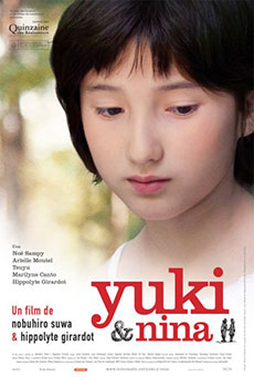 Yuki & Nina Imagen de Yuki & Nina