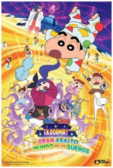 Shin-Chan. ¡A dormir!: El gran asalto en el mundo de los sueños Imagen de Shin-Chan. ¡A dormir!: El gran asalto en el mundo de los sueños