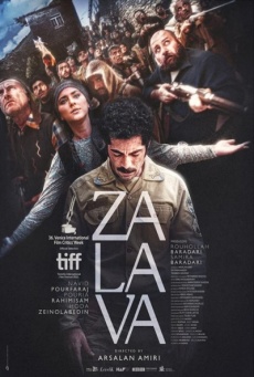 Zalava Imagen de Zalava