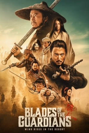 Imagen de Blades of the Guardians: Wind Rises in the Desert