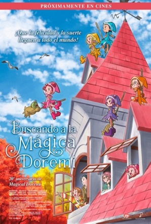 Imagen de Buscando a la mágica Doremi