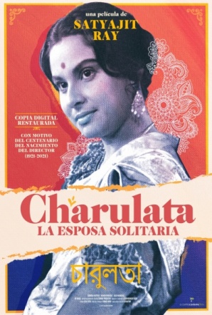 Imagen de Charulata. La esposa solitaria