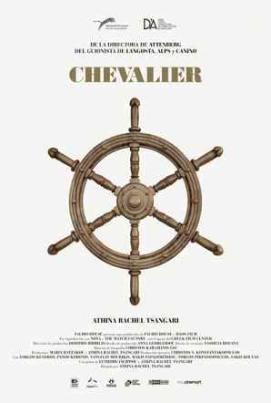 Imagen de Chevalier