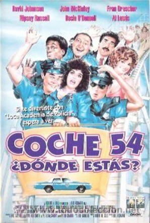 Imagen de Coche 54, ¿dónde estás?