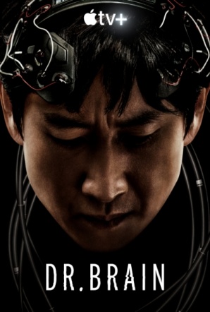 Imagen de Dr. Brain