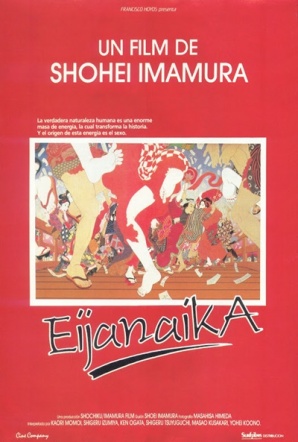 Imagen de Eijanaika