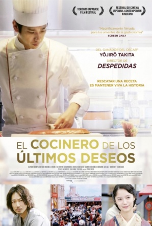 Imagen de El cocinero de los últimos deseos