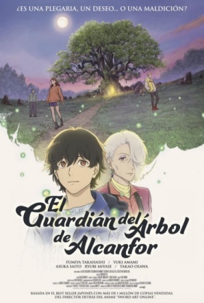 Imagen de El guardián del árbol de alcanfor