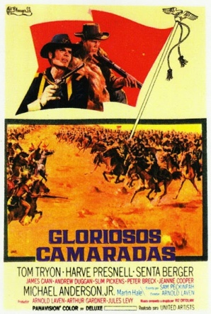 Imagen de Gloriosos camaradas