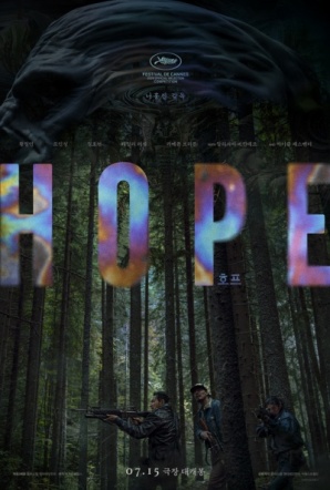 Imagen de Hope