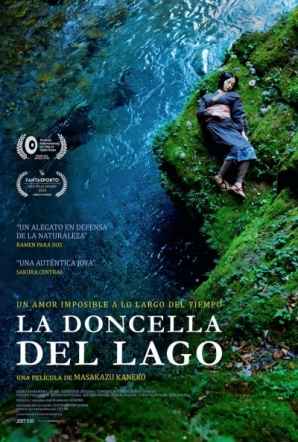 Imagen de La doncella del lago