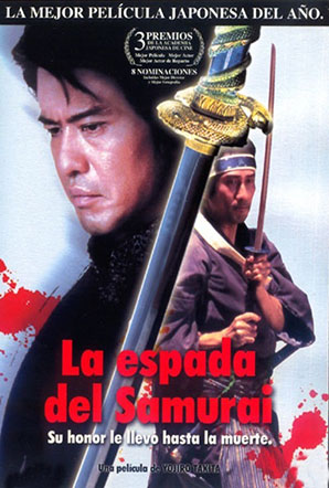 Imagen de La espada del samurái