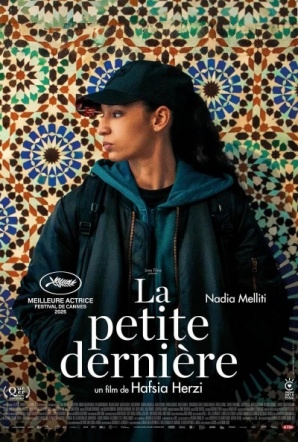 Imagen de La hija pequeña