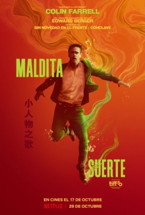 Imagen de Maldita suerte