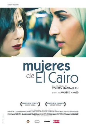 Imagen de Mujeres de El Cairo