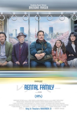 Imagen de Rental Family (Familia de alquiler)