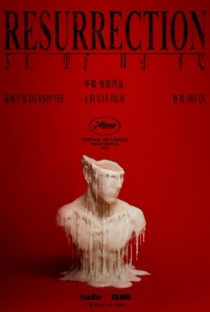 Imagen de Resurrection