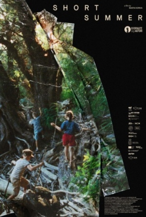 Imagen de Short Summer