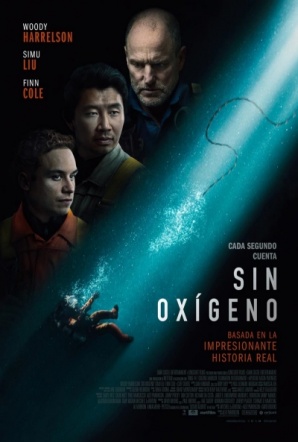 Imagen de Sin oxígeno