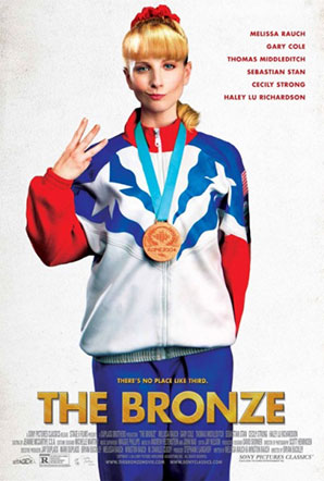 Imagen de Bronce