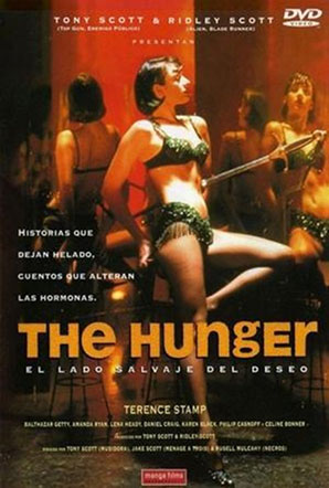 Imagen de The Hunger (El lado salvaje del deseo)