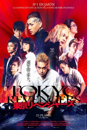 Imagen de Tokyo Revengers