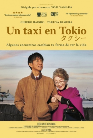 Imagen de Un taxi en Tokio